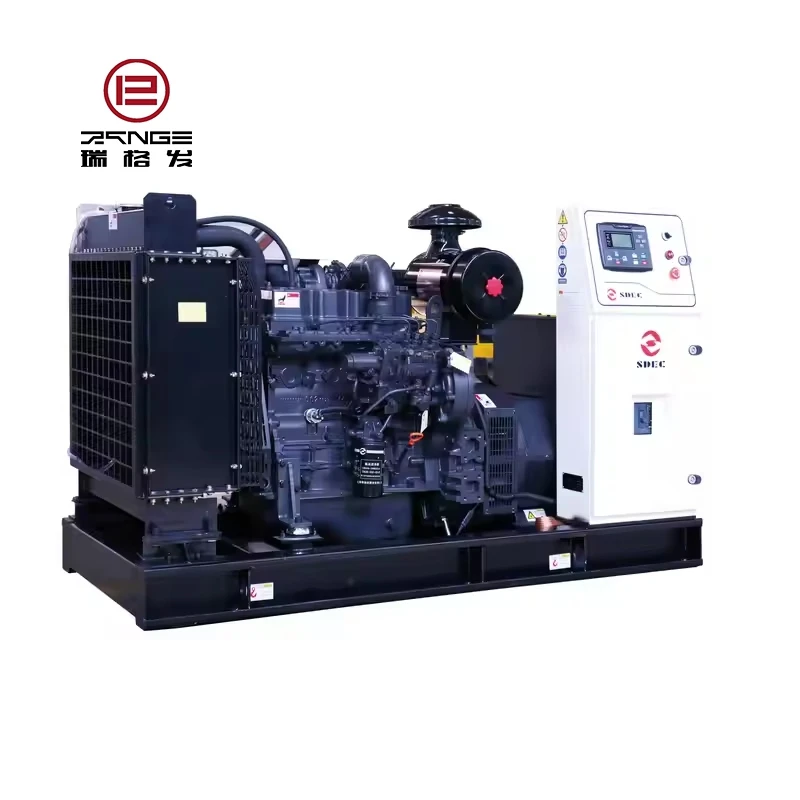 Small Quiet Gas Generator